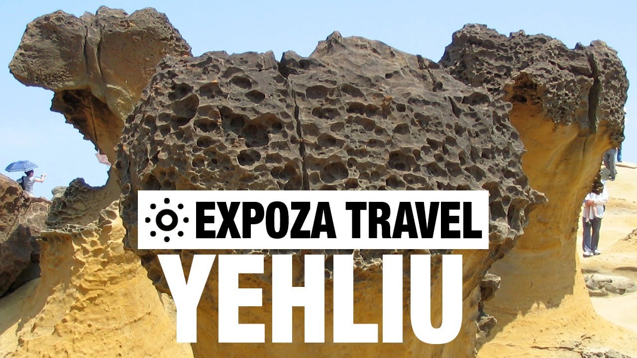 Yehliu Vacation Travel Video Guide